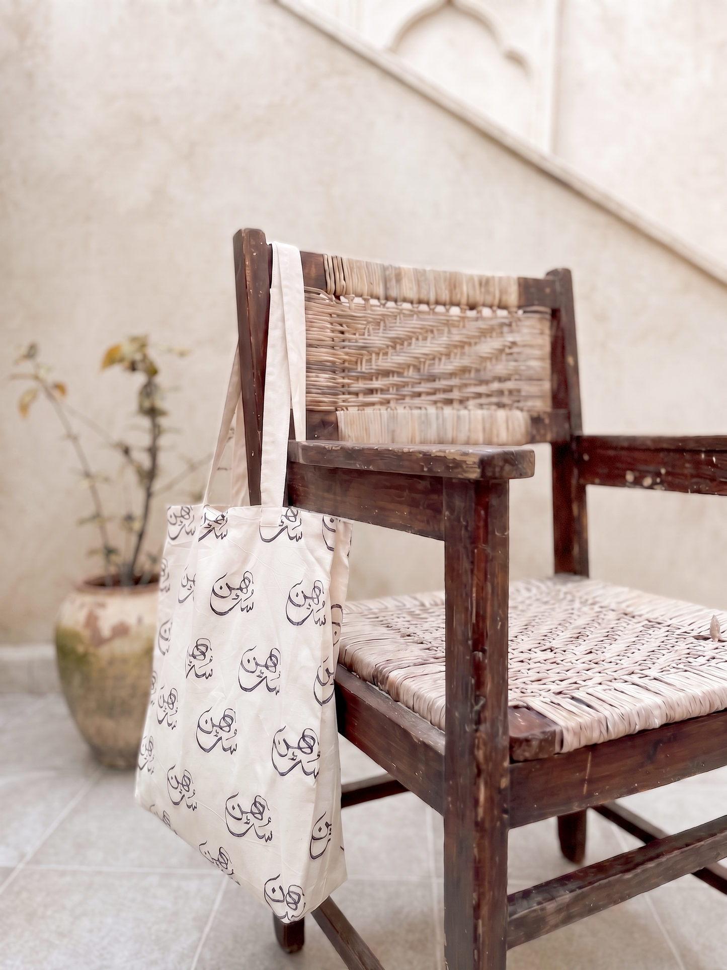 Surhurn Tote Bag