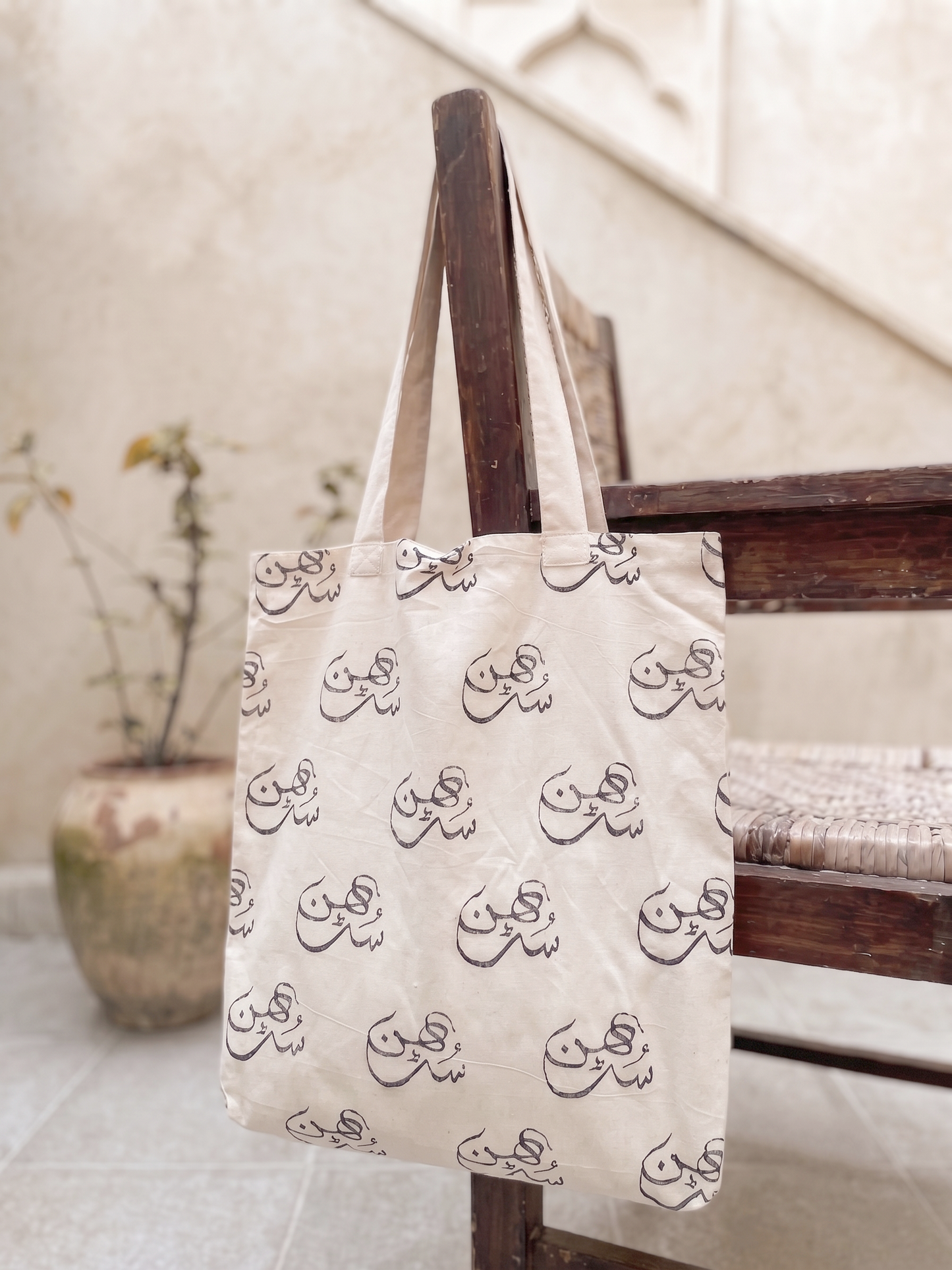 Surhurn Tote Bag